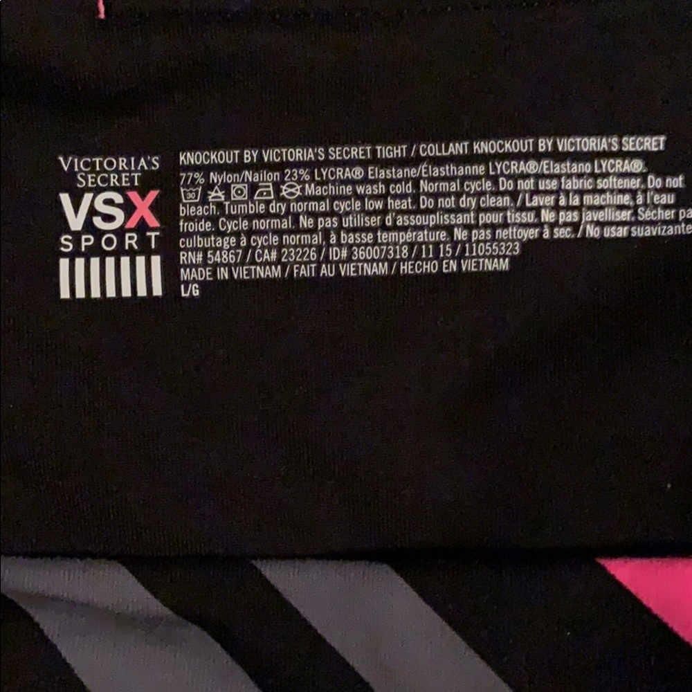 Victoria Secret-VSX sports bra/athletic pants set - Picture 4 of 5